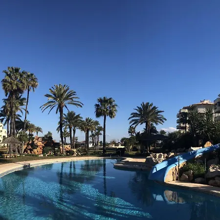 アパート Playa Grande 1 - Serviden
